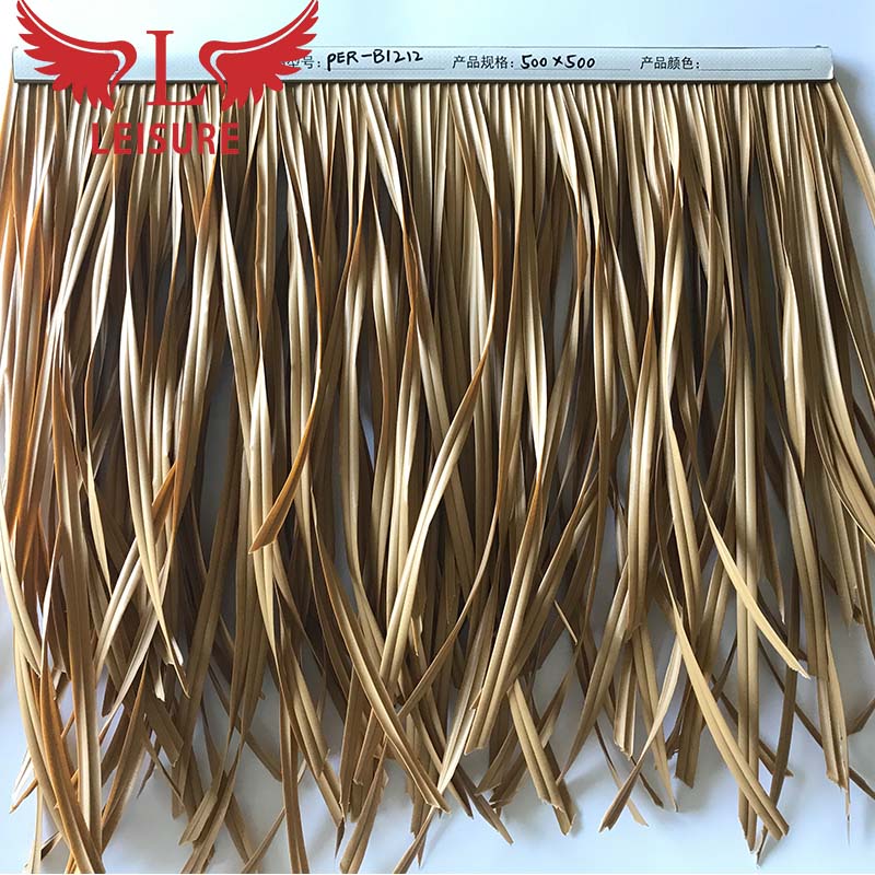 塑料仿真茅草PE-BZ1752